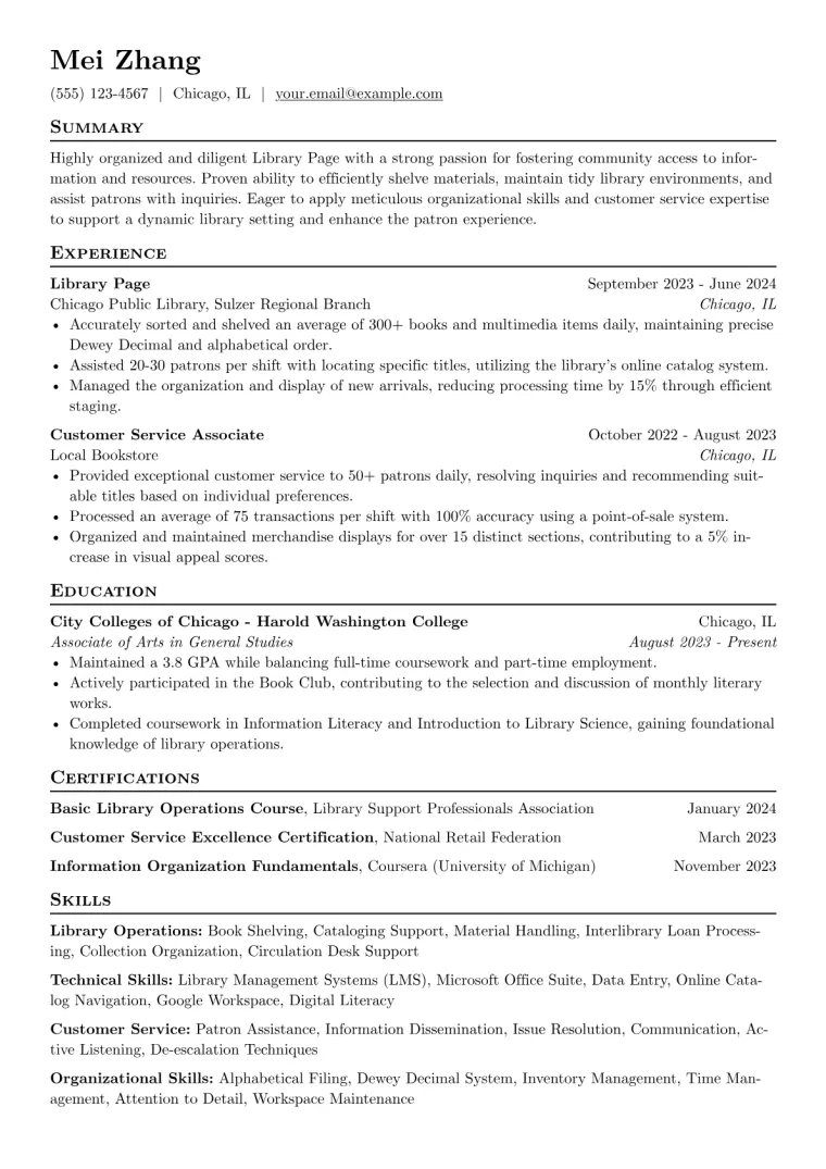 Library Page Resume Example